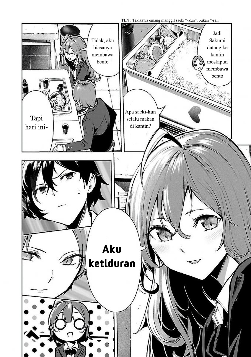 Saeki-san to, Hitotsu Yane no Shita: I’ll Have Sherbet! Chapter 4 Gambar 13