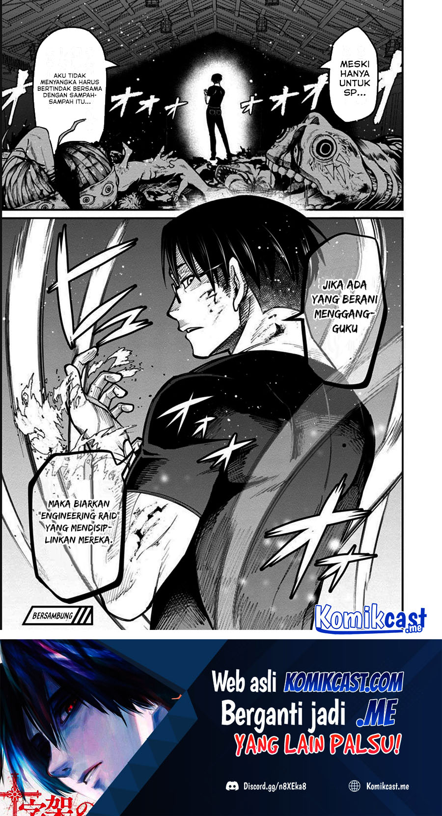 Saikyou No Maou Ni Kitaerareta Yuusha Chapter 7 Gambar 32