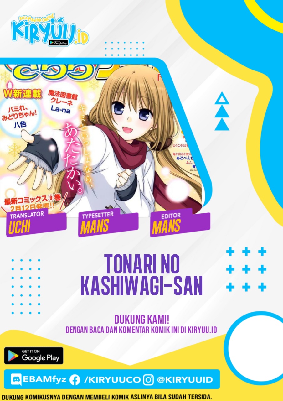 Baca Komik Tonari no Kashiwagi-san Chapter 63 Gambar 1