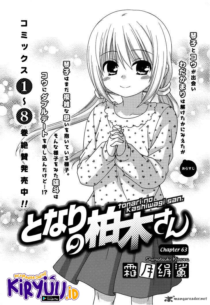 Baca Manga Tonari no Kashiwagi-san Chapter 63 Gambar 2