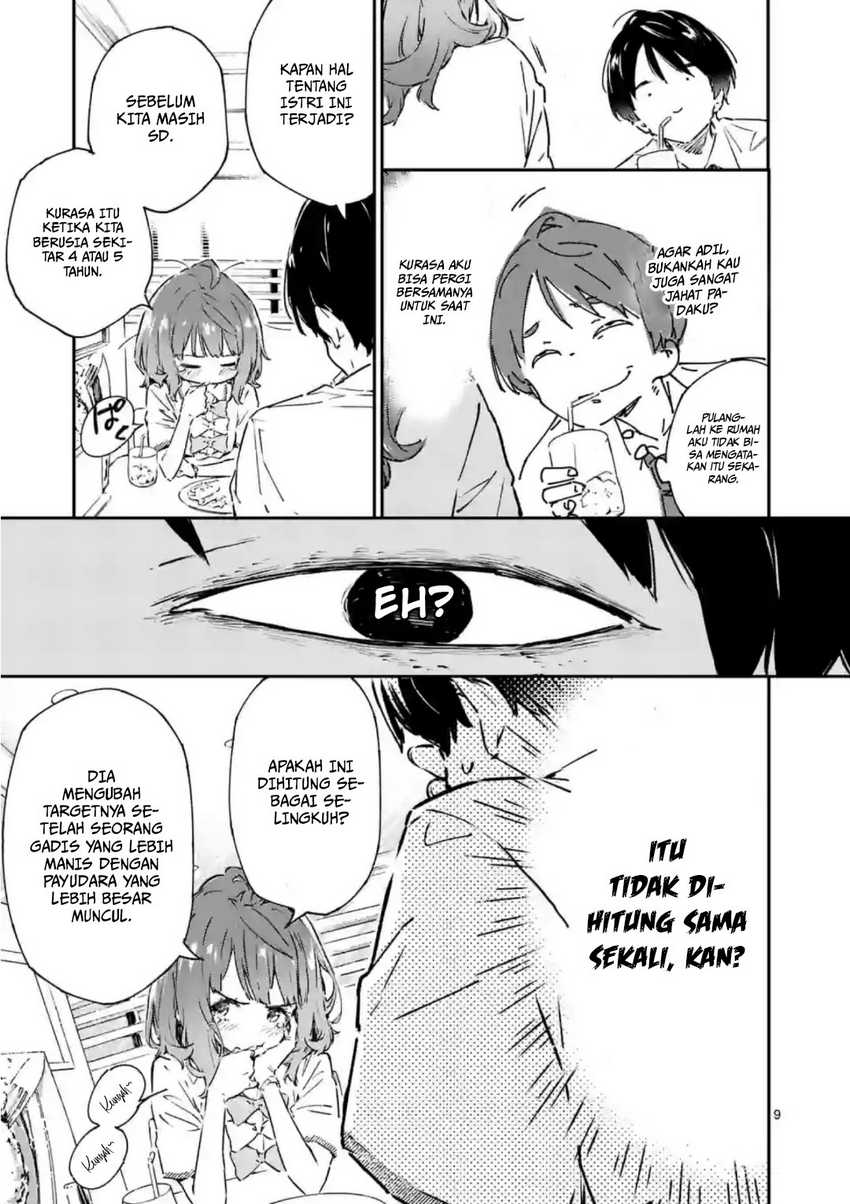 Make Heroine ga Oosugiru! Chapter 2 Gambar 10