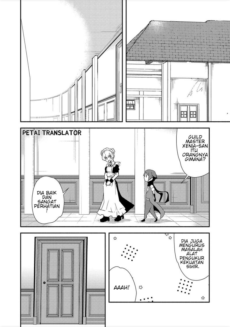 Baca Manga Isekai Wa Template Ni Michiafurete Chapter 14 Gambar 2