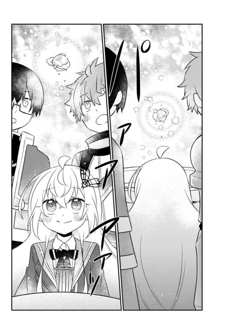 Bishoujo ni Natta kedo, Netoge Haijin Yattemasu. Chapter 18 Gambar 28