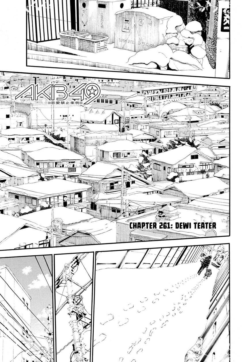 Baca Manga AKB49 Chapter 261 Gambar 2