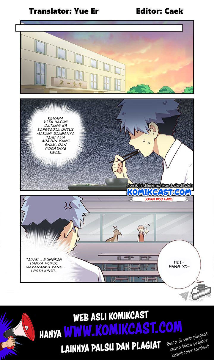 Baca Manhua Yaoguai Mingdan Chapter 233 Gambar 2