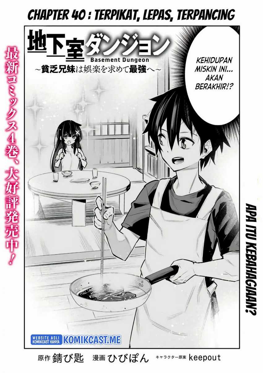 Chikashitsu Dungeon: Binbou Kyoudai wa Goraku o Motomete Saikyou e Chapter 40 Gambar 3