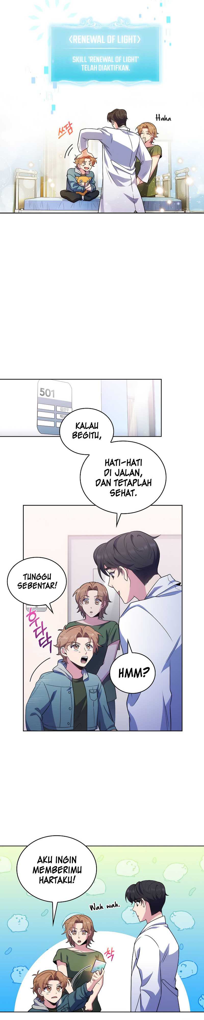 Halaman Komik