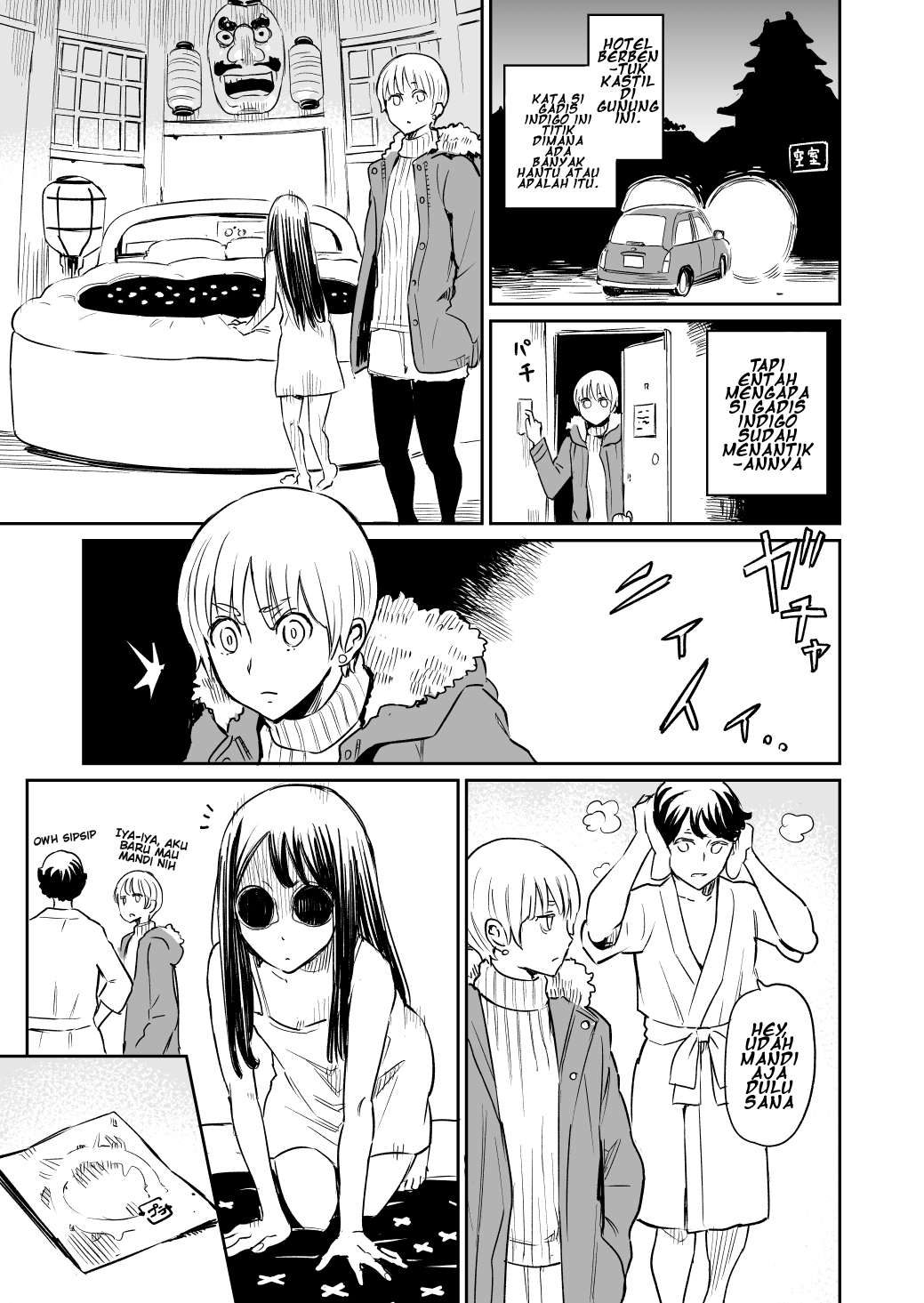 Baca Manga My Roommate Isn’t From This World Chapter 22 Gambar 2