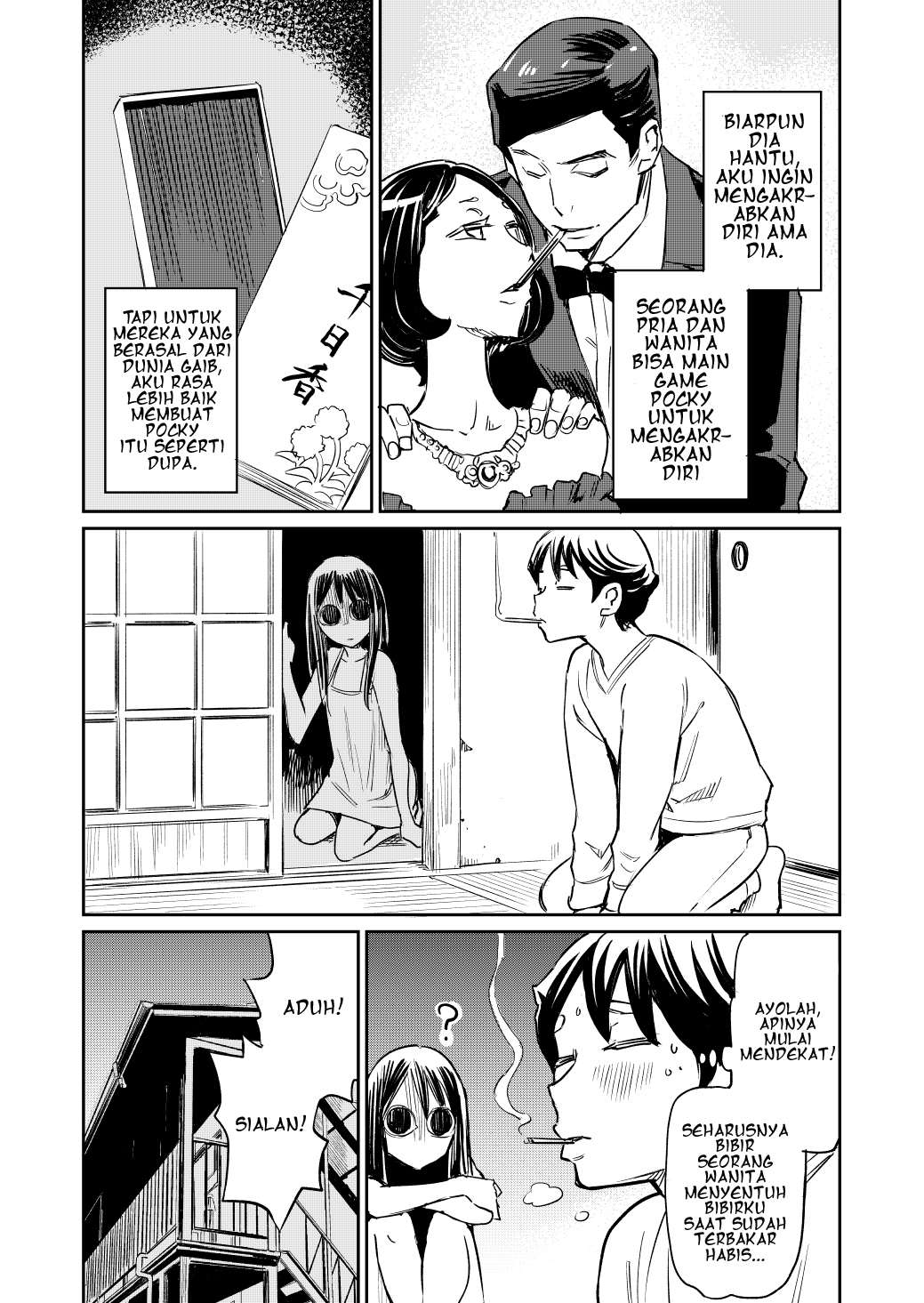 Baca Manga My Roommate Isn’t From This World Chapter 15 Gambar 2