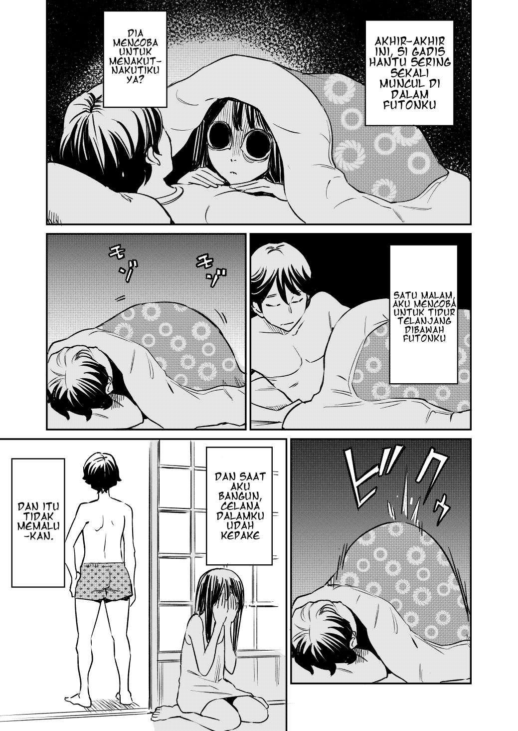 Baca Manga My Roommate Isn’t From This World Chapter 13 Gambar 2