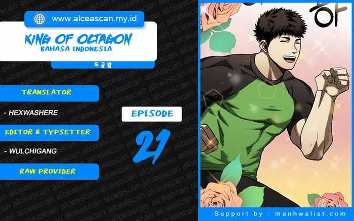 Baca Komik King MMA Chapter 21 Gambar 1