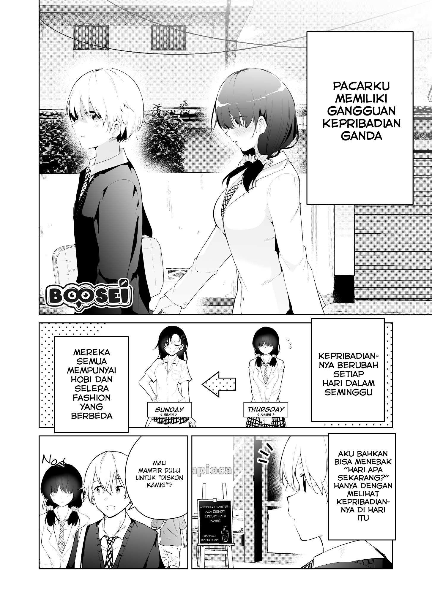 Baca Manga A Story About My Girlfriend Changing Her Personalities Everyday Chapter 3 Gambar 2