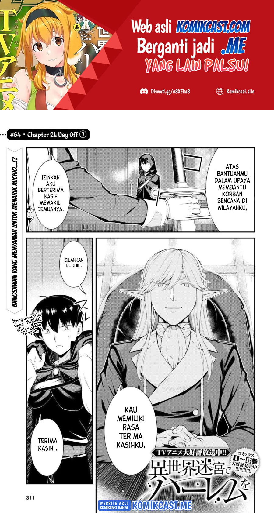 Baca Manga Isekai Meikyuu de Harem wo Chapter 64 Gambar 2