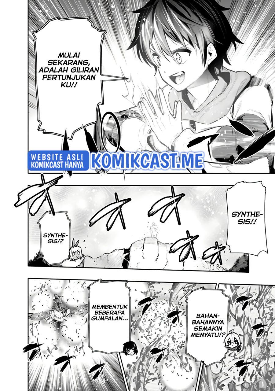 Chikashitsu Dungeon: Binbou Kyoudai wa Goraku o Motomete Saikyou e Chapter 41 Gambar 11