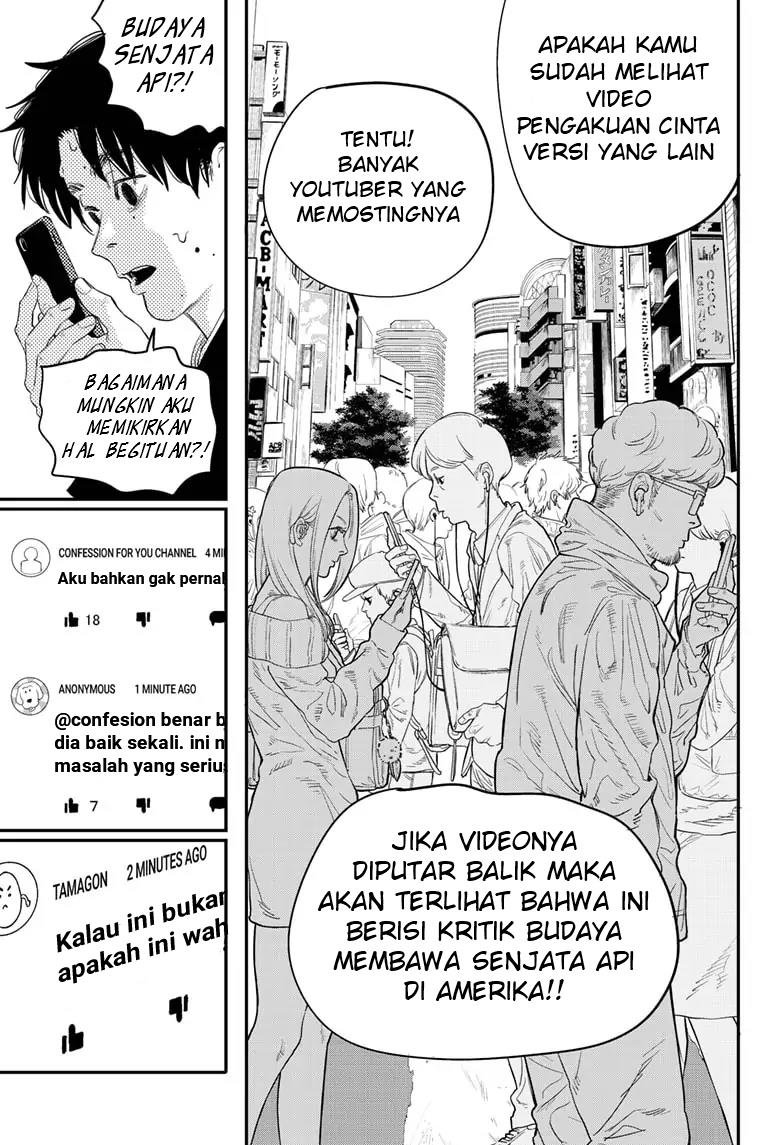 Futsuu ni Kiite Kure Chapter .1 - Tamat Gambar 12