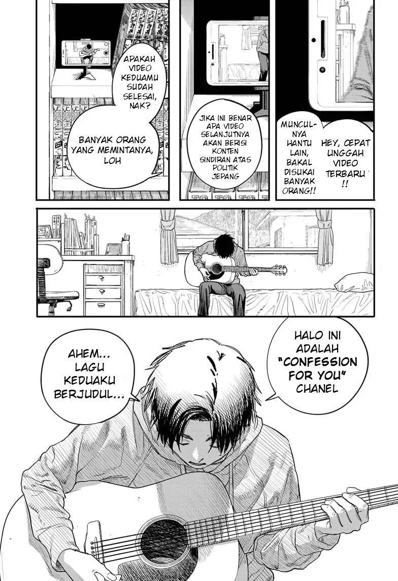 Futsuu ni Kiite Kure Chapter .1 - Tamat Gambar 14