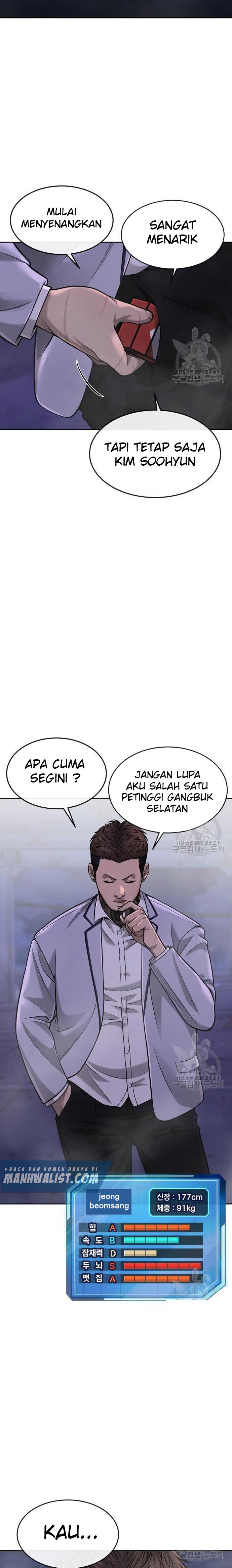 Quest Supremacy Chapter 54 Gambar 12