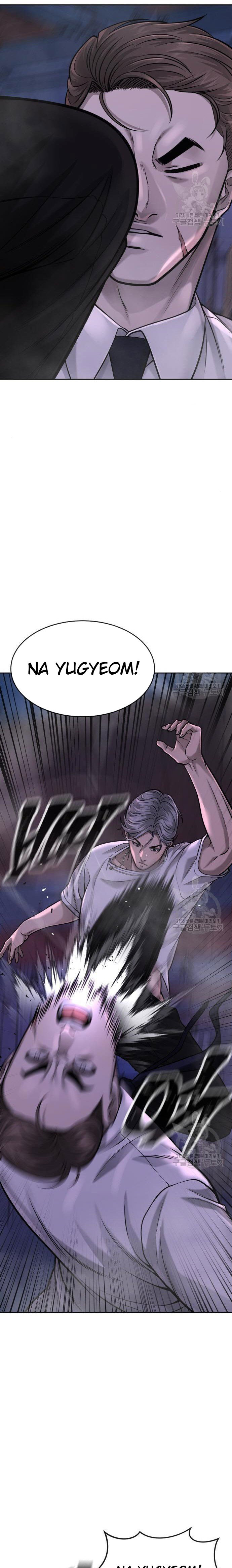Quest Supremacy Chapter 54 Gambar 19