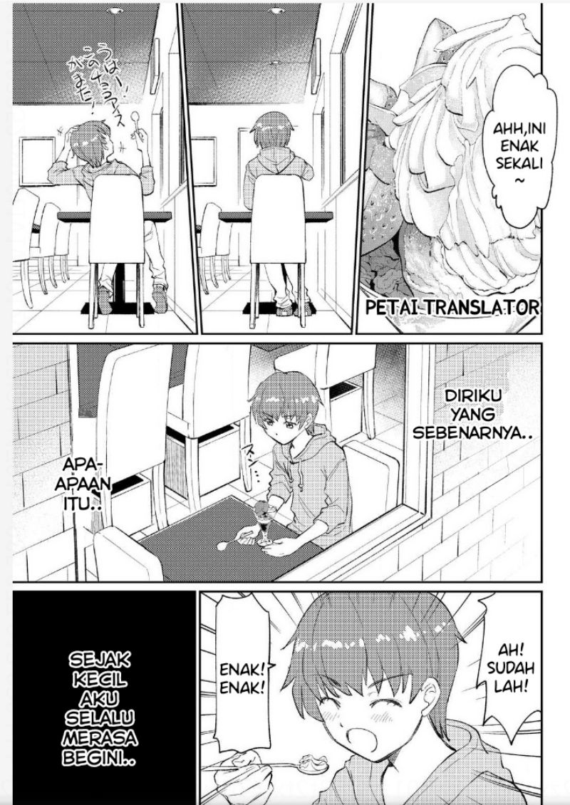 Boku No Josou To amai mono Chapter 5 Gambar 4