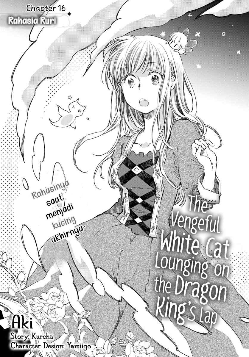 Baca Manga A Vengeful White Cat Lounges Around on the Dragon King’s Lap Chapter 16 Gambar 2