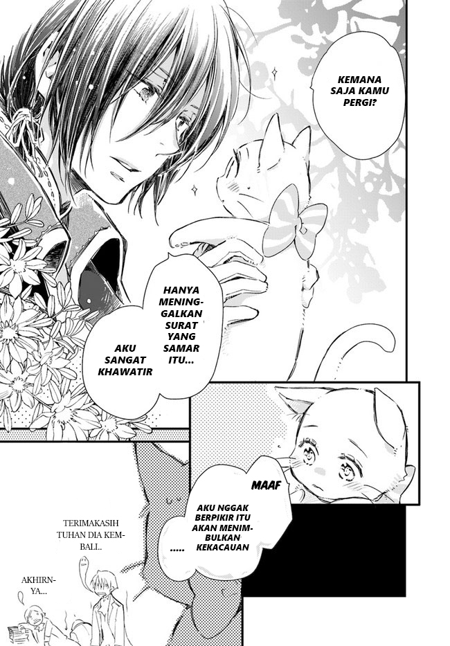 A Vengeful White Cat Lounges Around on the Dragon King’s Lap Chapter 14 Gambar 12