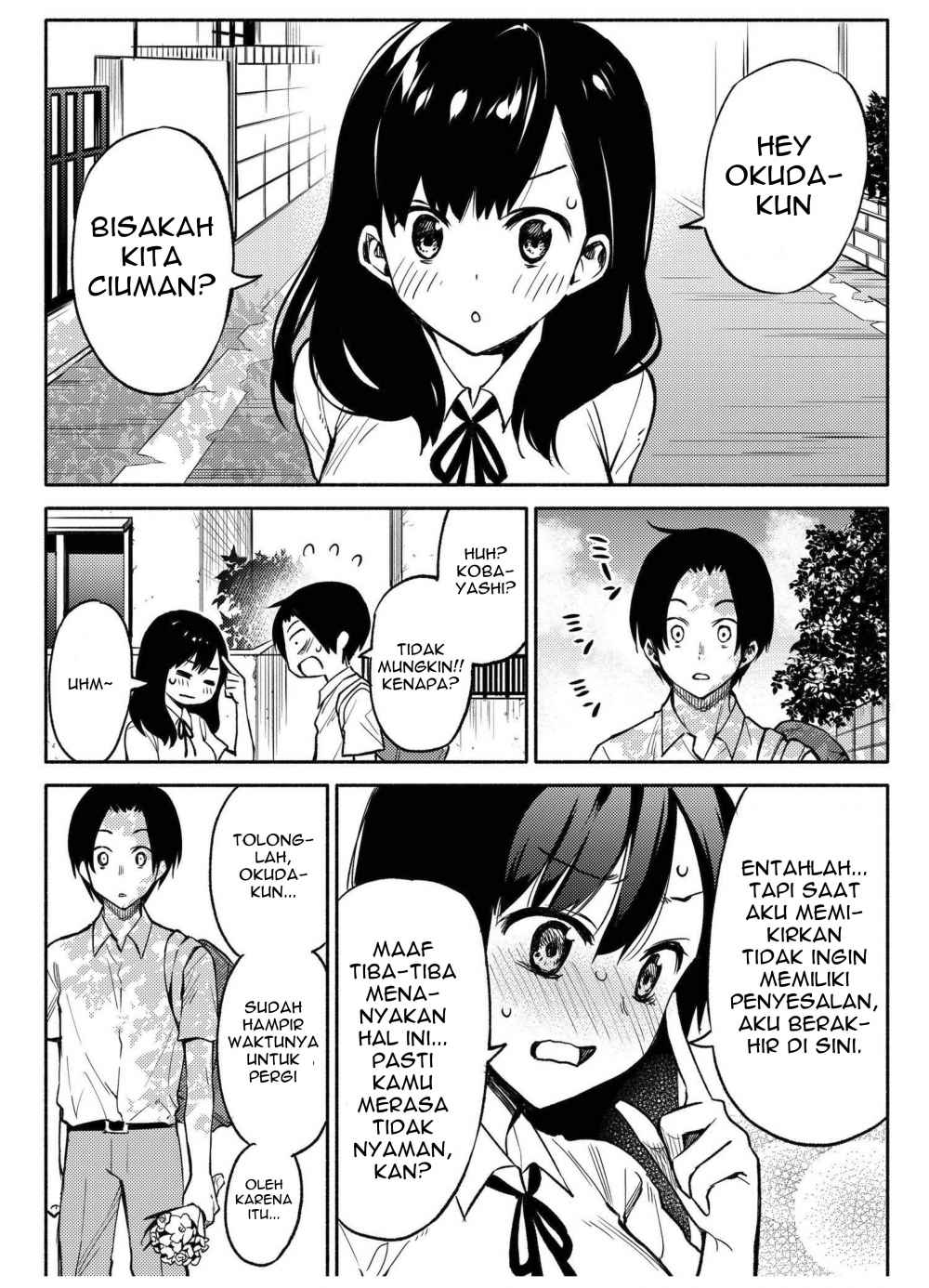 Baca Manga A Summer Miracle Chapter .1 - Tamat Gambar 2