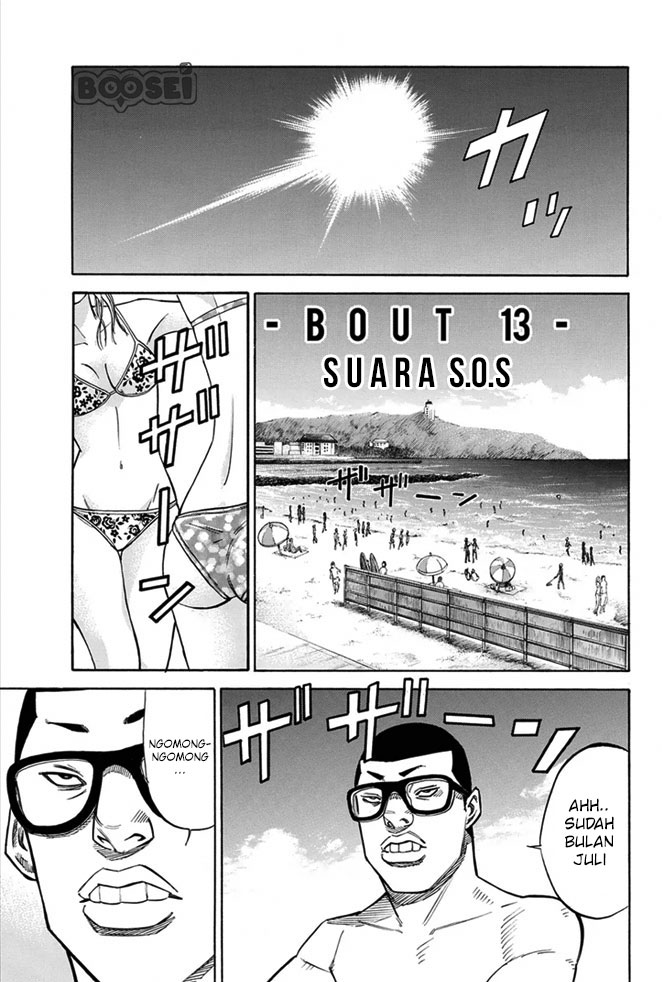 Baca Manga A-bout! Chapter 13 Gambar 2