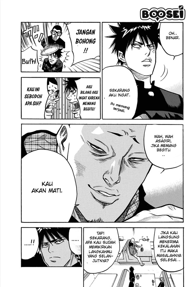 A-bout! Chapter 7 Gambar 16