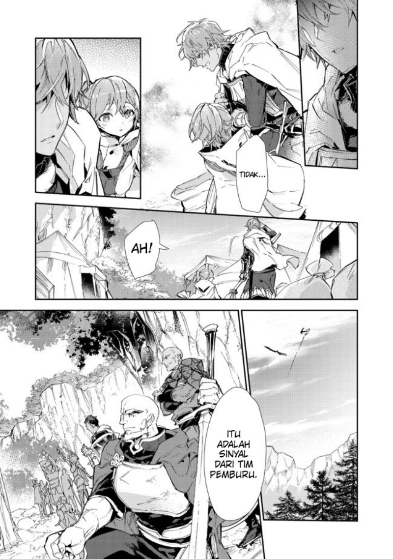 Saijaku Tamer wa Gomi Hiroi no Tabi wo Hajimemashita Chapter 15.1 Gambar 17