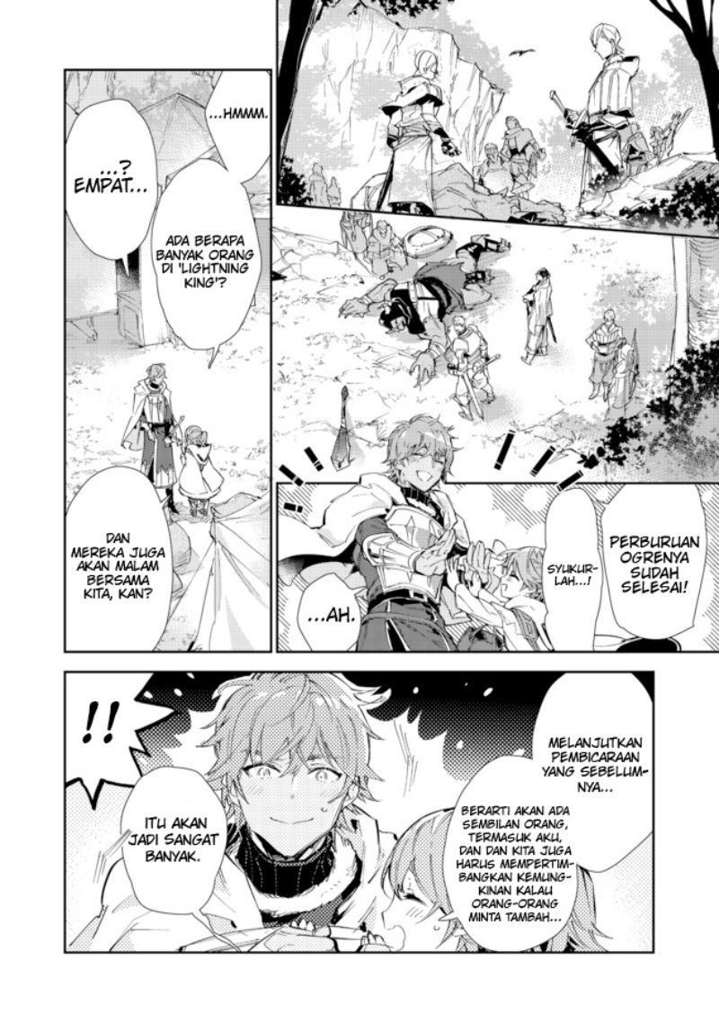 Saijaku Tamer wa Gomi Hiroi no Tabi wo Hajimemashita Chapter 15.1 Gambar 18