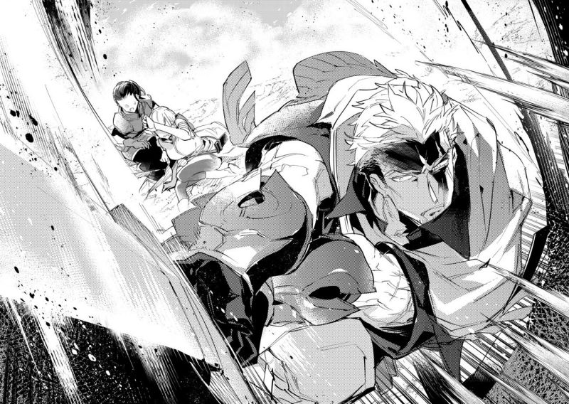 Saijaku Tamer wa Gomi Hiroi no Tabi wo Hajimemashita Chapter 15.1 Gambar 3