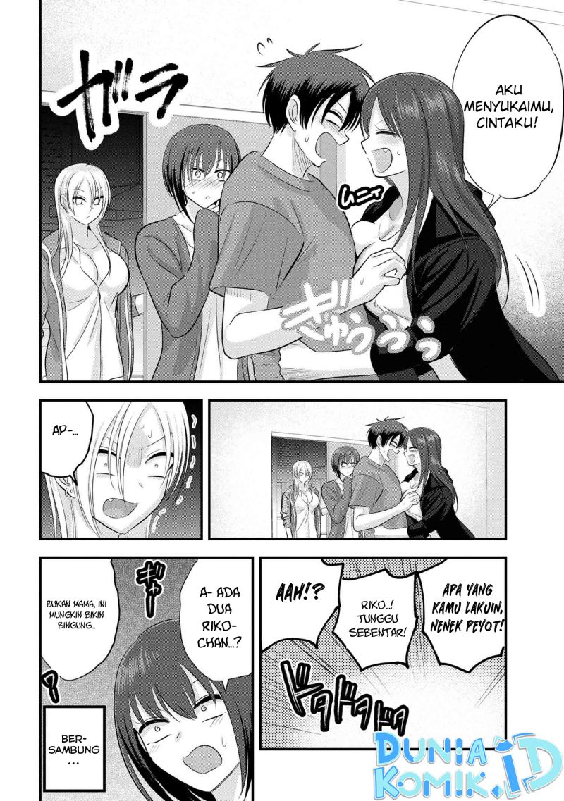 Please Go Home, Akutsu-san! Chapter 121 Gambar 9