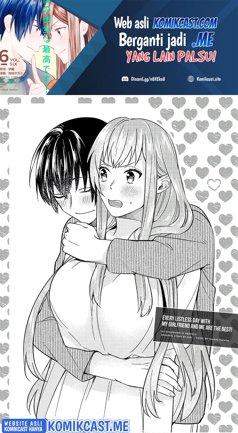 Baca Manga Boku no Kanojo wa Saikou desu! Chapter 45 Gambar 2