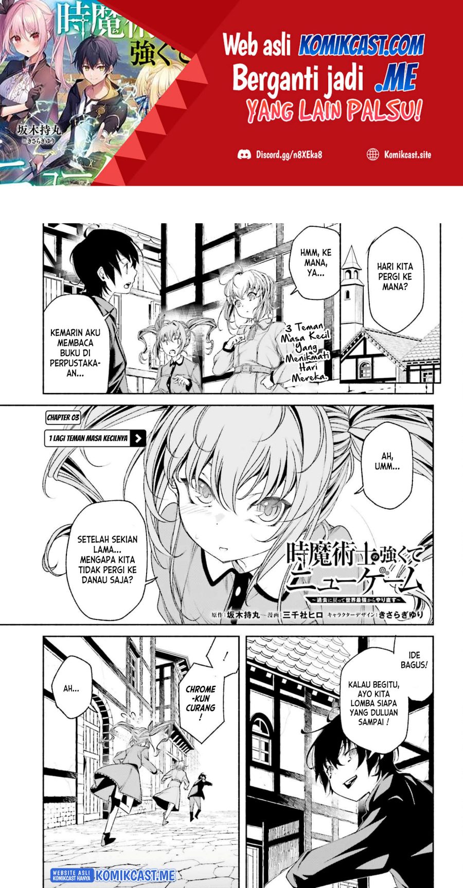 Baca Manga Toki Majutsushi no Tsuyokute New Game: Kako ni Modotte Sekai Saikyou kara Yarinaosu Chapter 3 Gambar 2