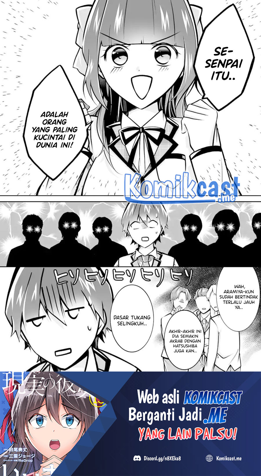 Chuuko demo Koi ga Shitai! Chapter 107 Gambar 3