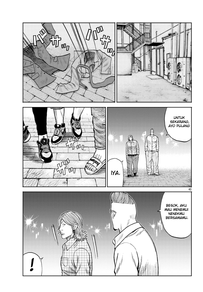 Worst Gaiden Mr. Zetton Chapter 14 Gambar 44