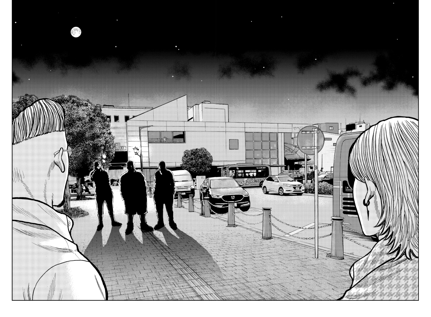 Worst Gaiden Mr. Zetton Chapter 14 Gambar 45