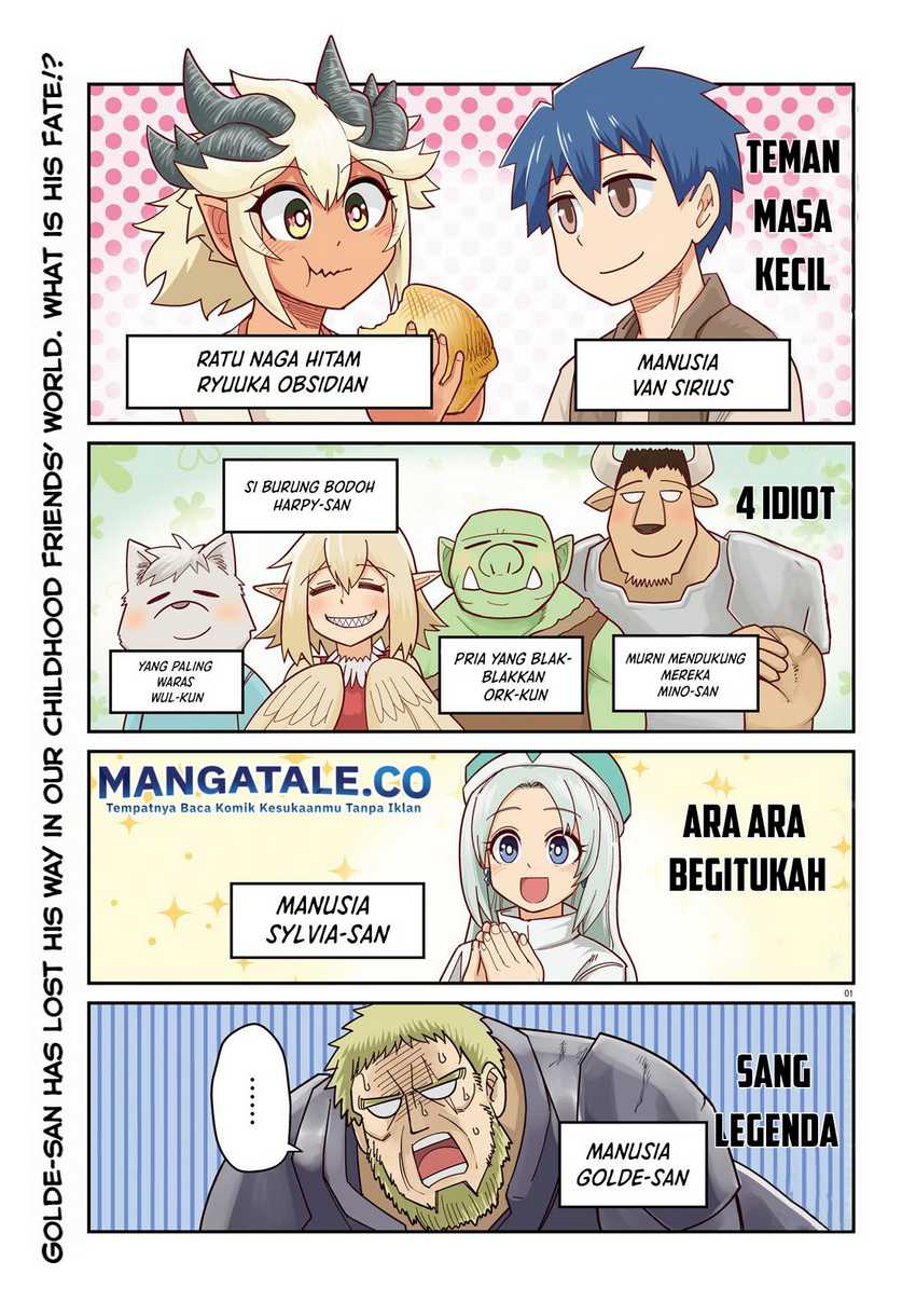 Baca Manga Dungeon no Osananajimi Chapter 10 Gambar 2