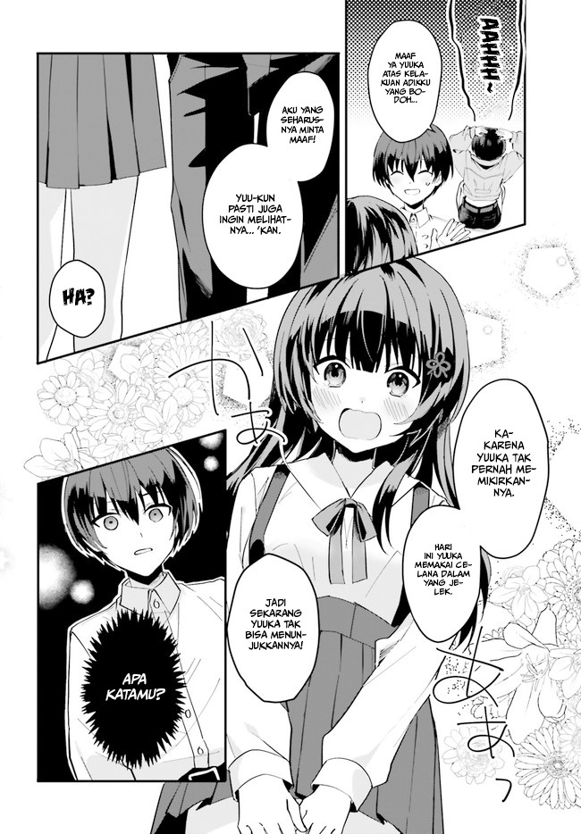 Ore no Iinazuke ni Natta Jimiko, Ie de wa Kawaii Shika Nai!  Chapter 7 Gambar 13