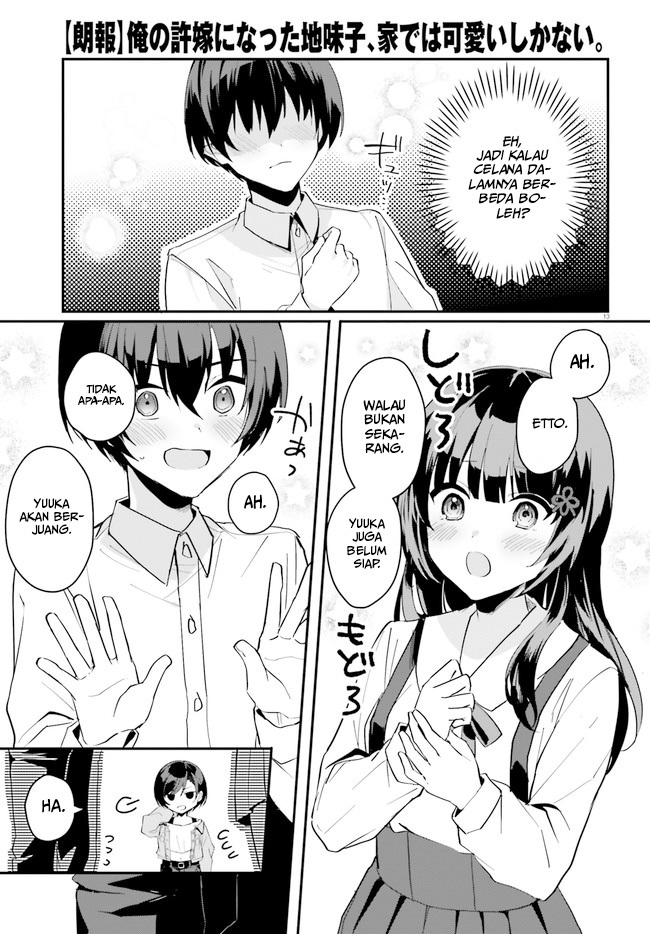 Ore no Iinazuke ni Natta Jimiko, Ie de wa Kawaii Shika Nai!  Chapter 7 Gambar 14