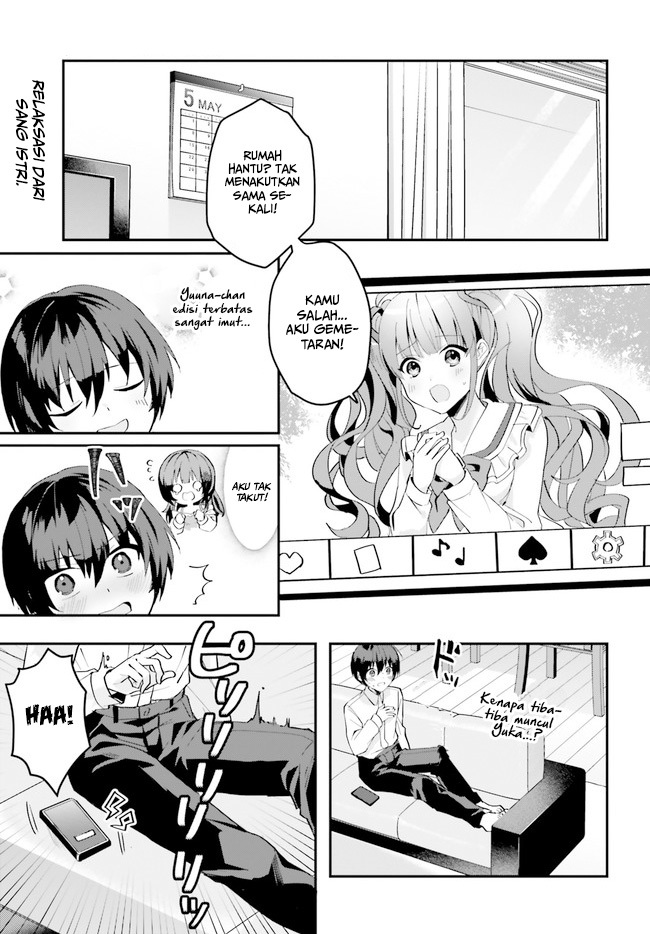 Baca Manga Ore no Iinazuke ni Natta Jimiko, Ie de wa Kawaii Shika Nai!  Chapter 7 Gambar 2