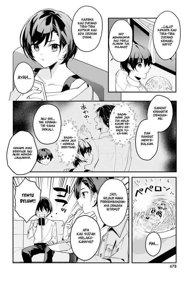 Ore no Iinazuke ni Natta Jimiko, Ie de wa Kawaii Shika Nai!  Chapter 7 Gambar 5