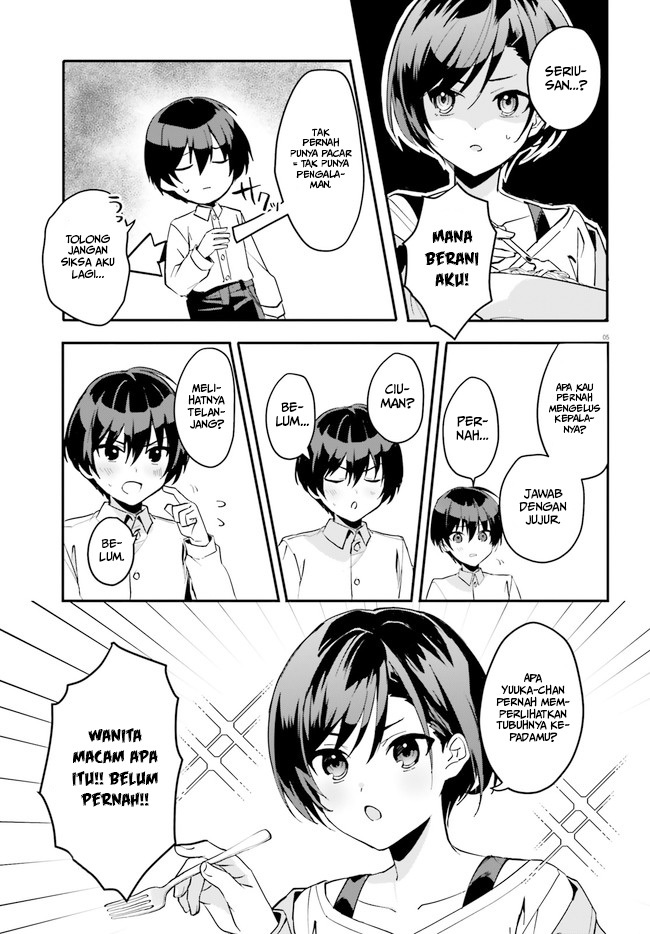 Ore no Iinazuke ni Natta Jimiko, Ie de wa Kawaii Shika Nai!  Chapter 7 Gambar 6