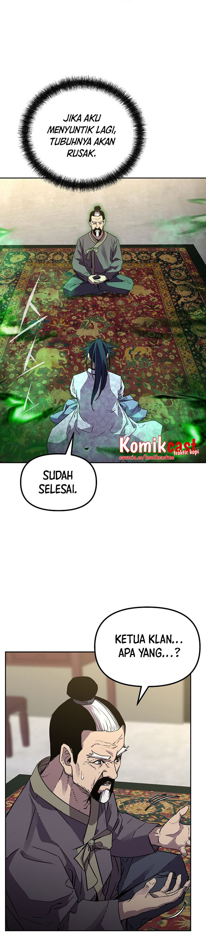 Reincarnation of the Murim Clan’s Former Ranker Chapter 61 Gambar 26