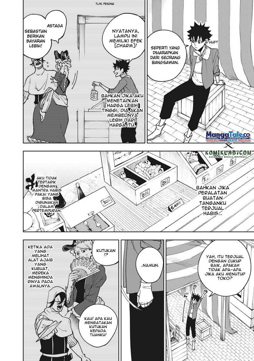 S-Rank Party Kara Kaikosareta “Jugushi” – “Noroi no Item” Shika Tsukuremasen ga, Sono Seinou wa Artifact-kyuu nari……! Chapter 4.2 Gambar 5