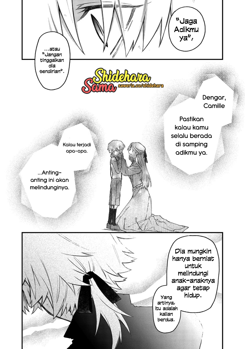 Fushi no Sougishi Chapter 39 Gambar 6