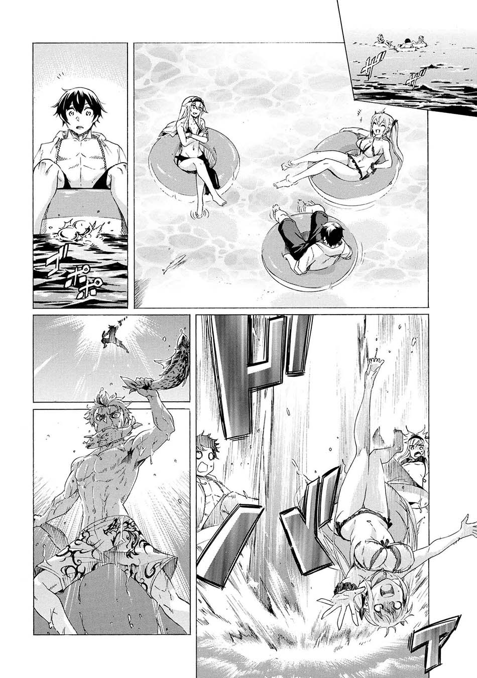 Ichioku-nen Button O Renda Shita Ore Wa, Kizuitara Saikyou Ni Natteita Chapter 20.2 Gambar 6