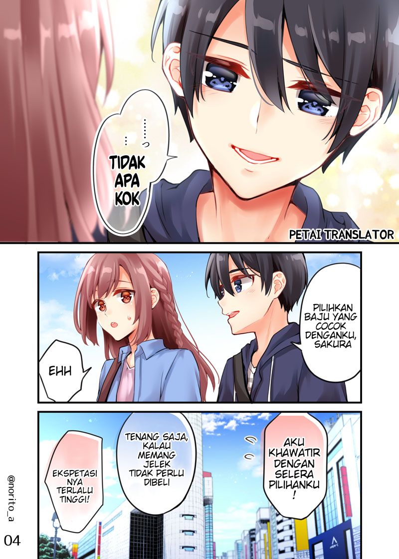 Sakura-chan to Amane-kun Chapter 9 END Gambar 5