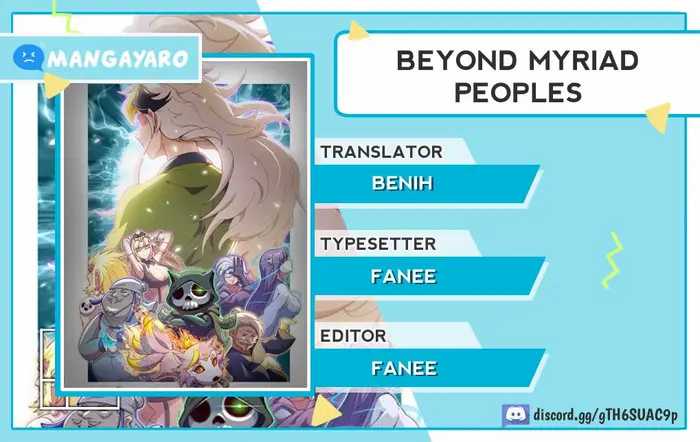 Baca Komik Beyond Myriad Peoples Chapter 112 Gambar 1