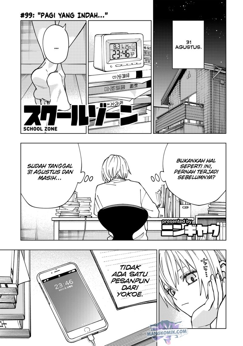 Baca Manga School Zone (Ningiyau) Chapter 99 Gambar 2